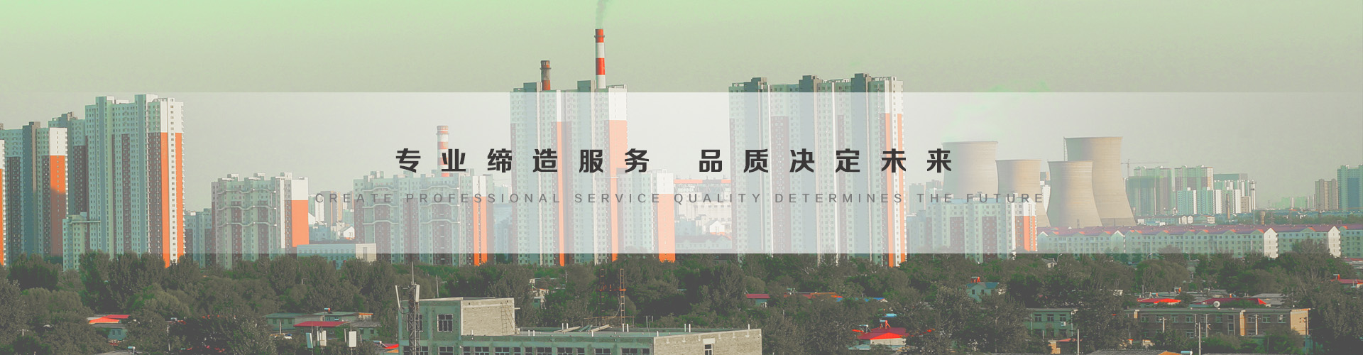 益阳3